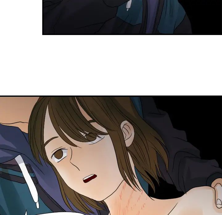 超能力者第25话