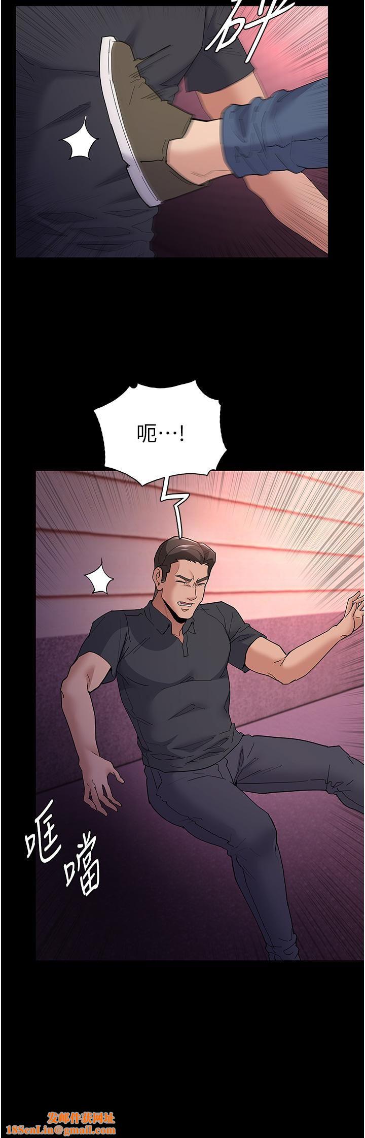 痴汉成瘾第33话-排队上公车啰