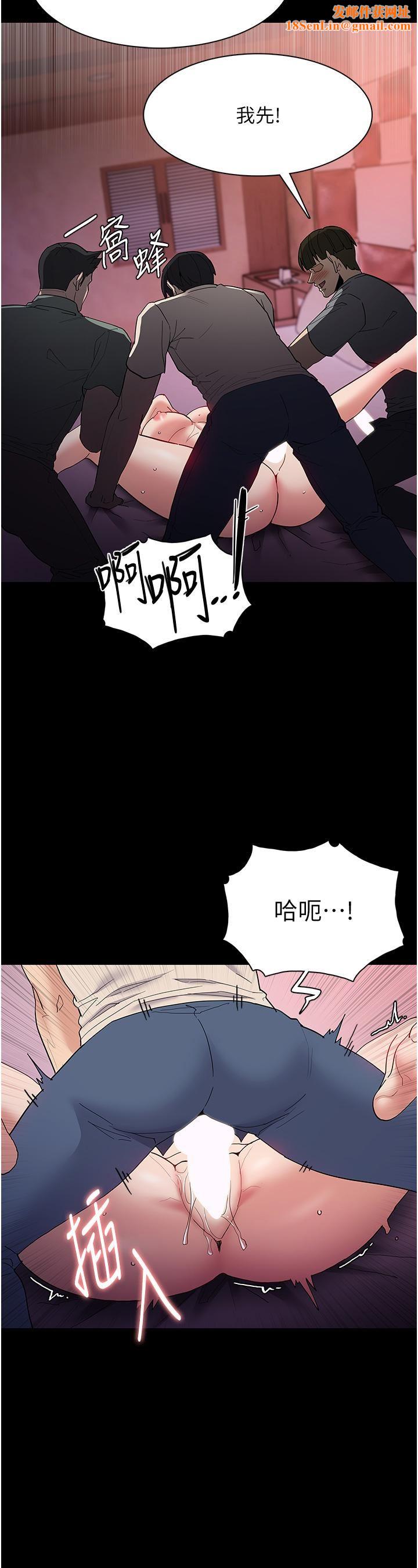 痴汉成瘾第34话-多人淫趴