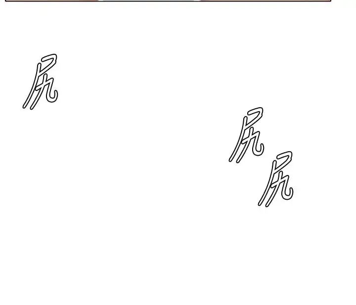 撞球甜心第17话-总是浮现小爱的身姿