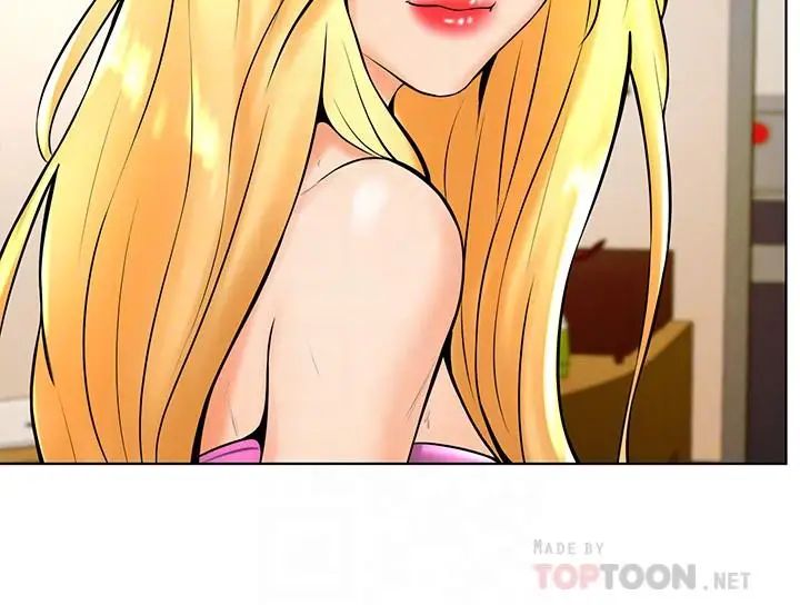 撞球甜心第18话-在撞球场仓库的秘密性爱