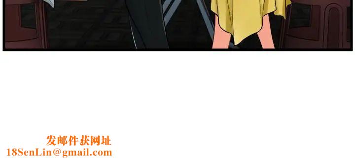 撞球甜心第19话-和小爱单独在家里