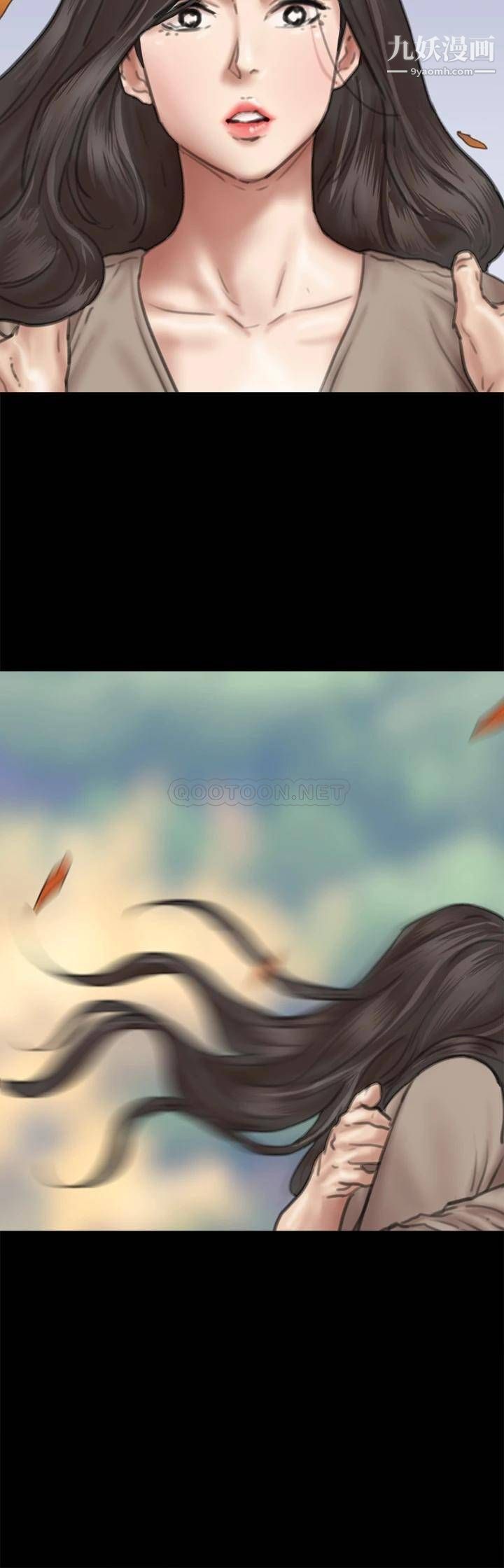 偶像女优第58话-抱歉,我隻带给妳痛苦