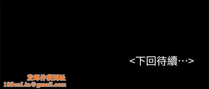 撞球甜心第22话-性爱觉醒的小爱