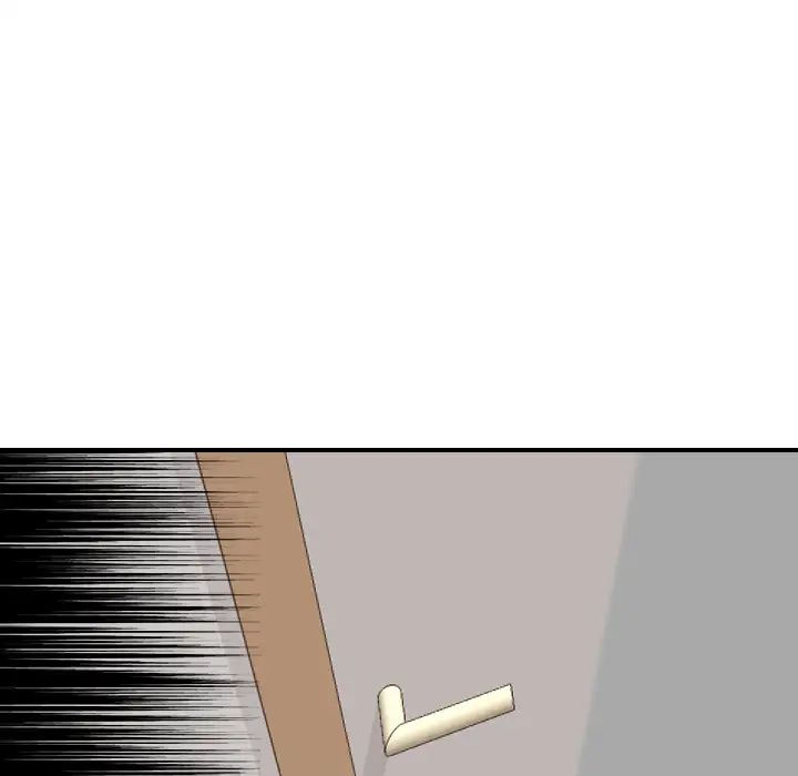 超能力者第29话