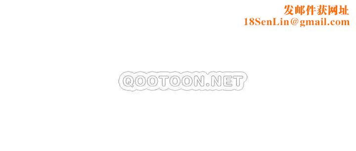 撞球甜心第25话-大爱交出了钱和身体