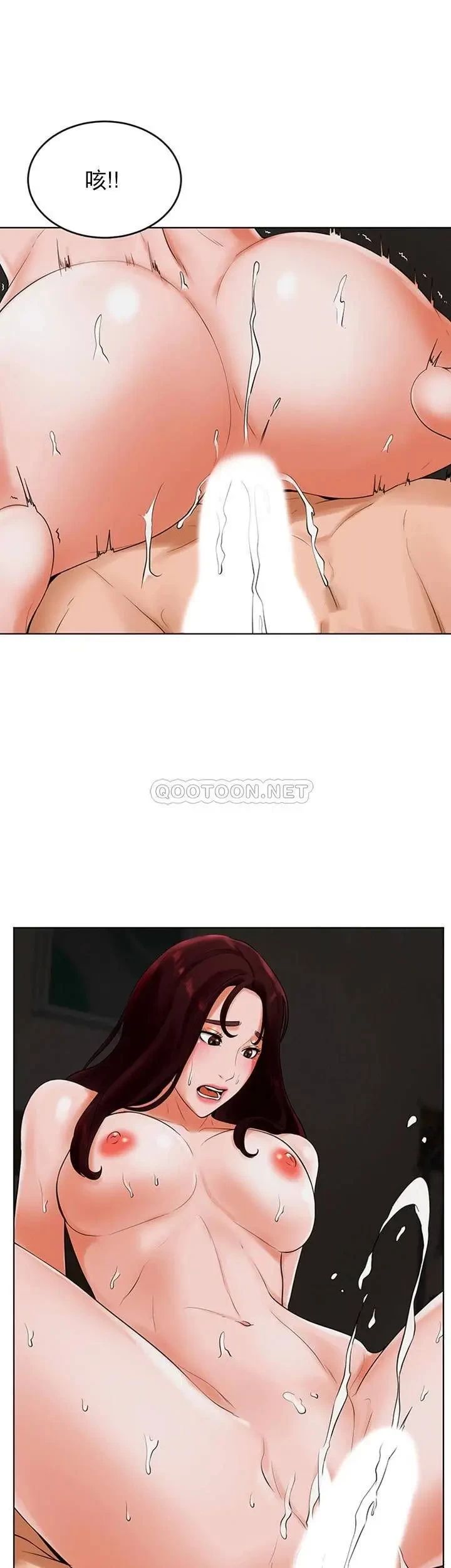 撞球甜心第25话-大爱交出了钱和身体