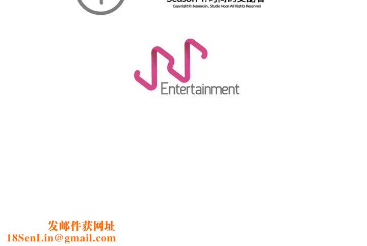 超能力者第29话