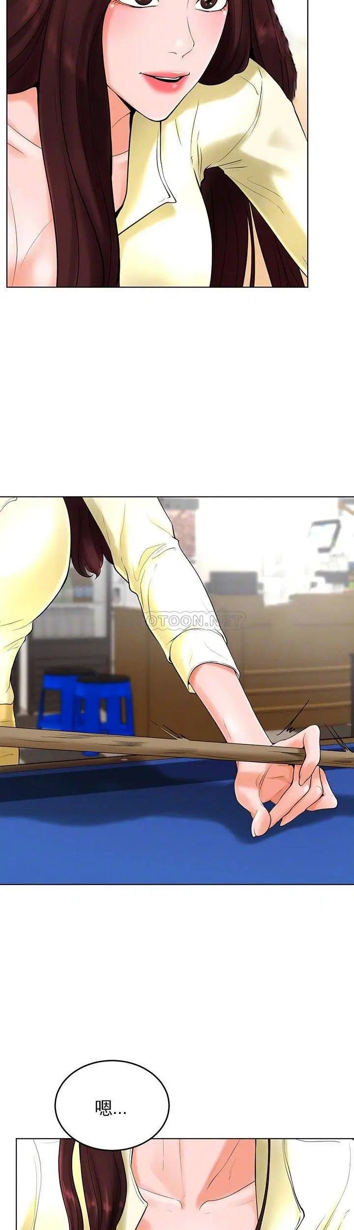 撞球甜心第27话-为什么男性涌向台球室