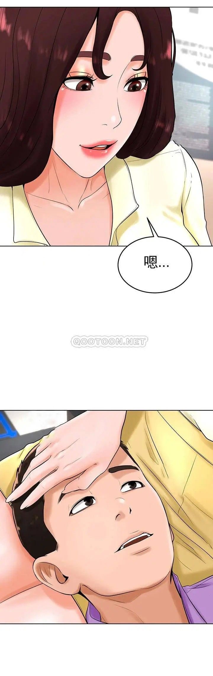 撞球甜心第27话-为什么男性涌向台球室