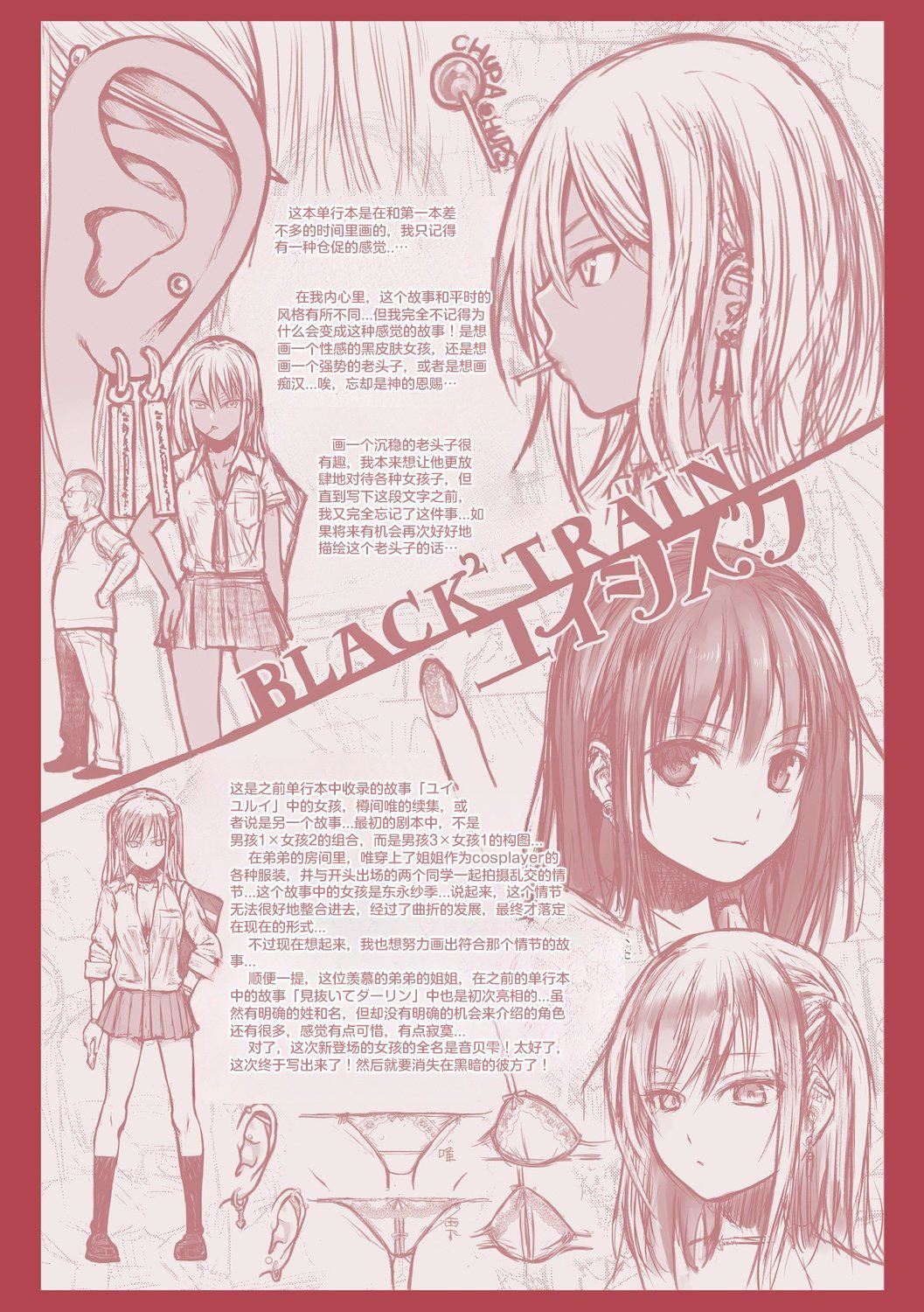 [40010试作型]プロトタイプティーンズ[无修正][40010试作型]プロトタイプティーンズ[无修正]