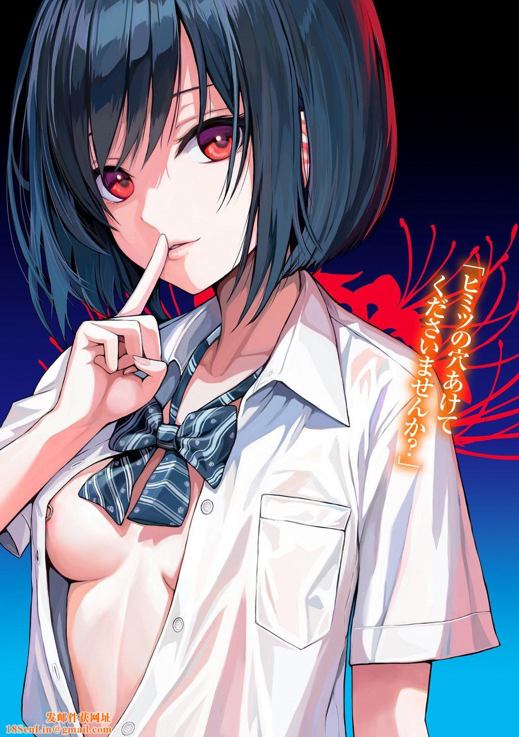 [40010试作型]プロトタイプティーンズ[无修正][40010试作型]プロトタイプティーンズ[无修正]