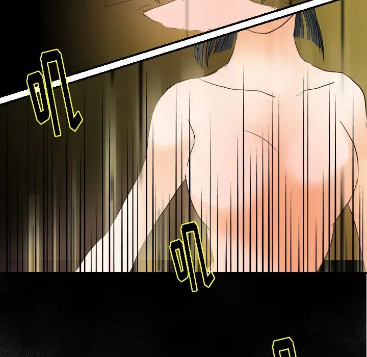 超能力者第31話