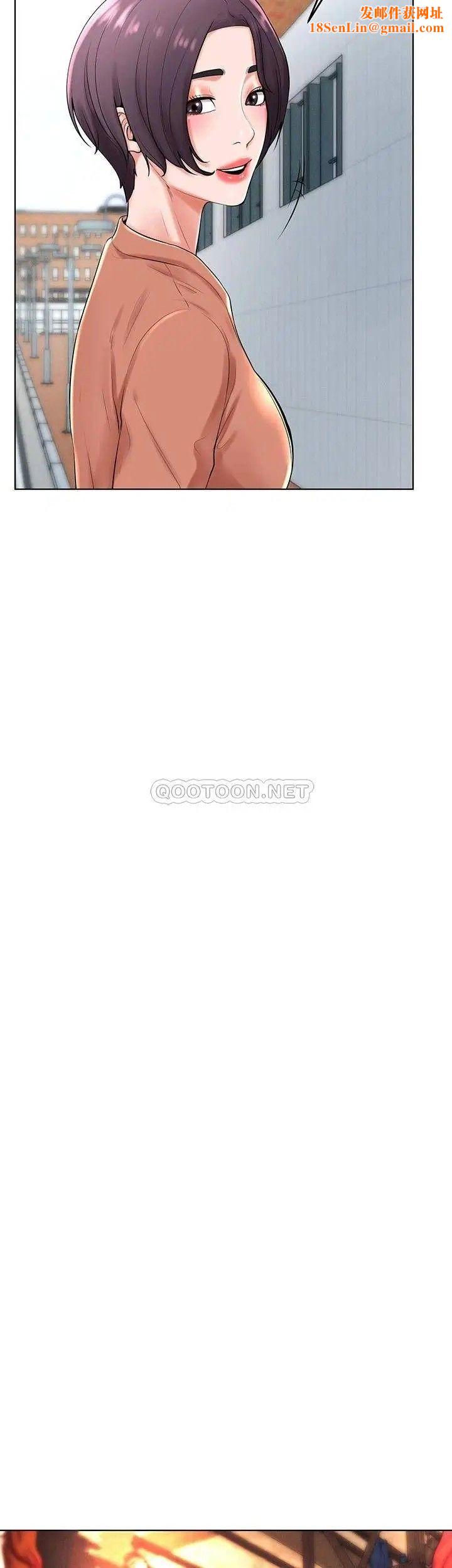 撞球甜心第31话-和醉酒的素美一起睡觉吗?