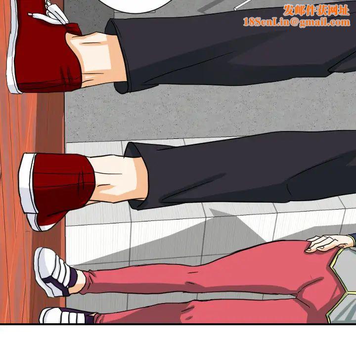 超能力者最终话