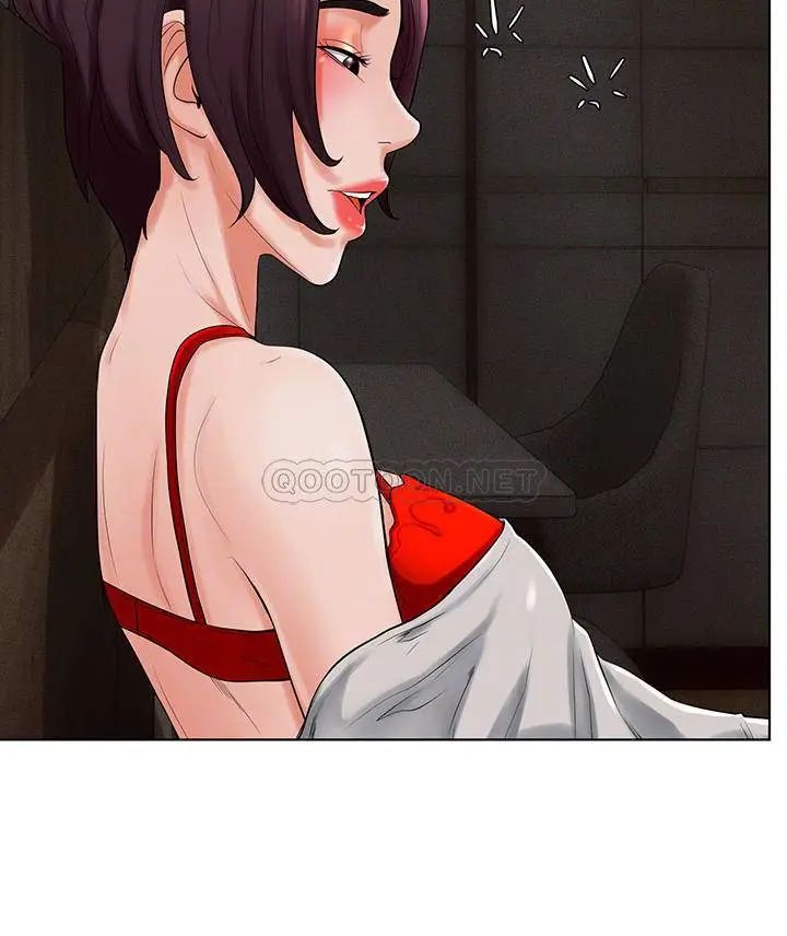 撞球甜心第32话-被眼前的情景冲击的爱情