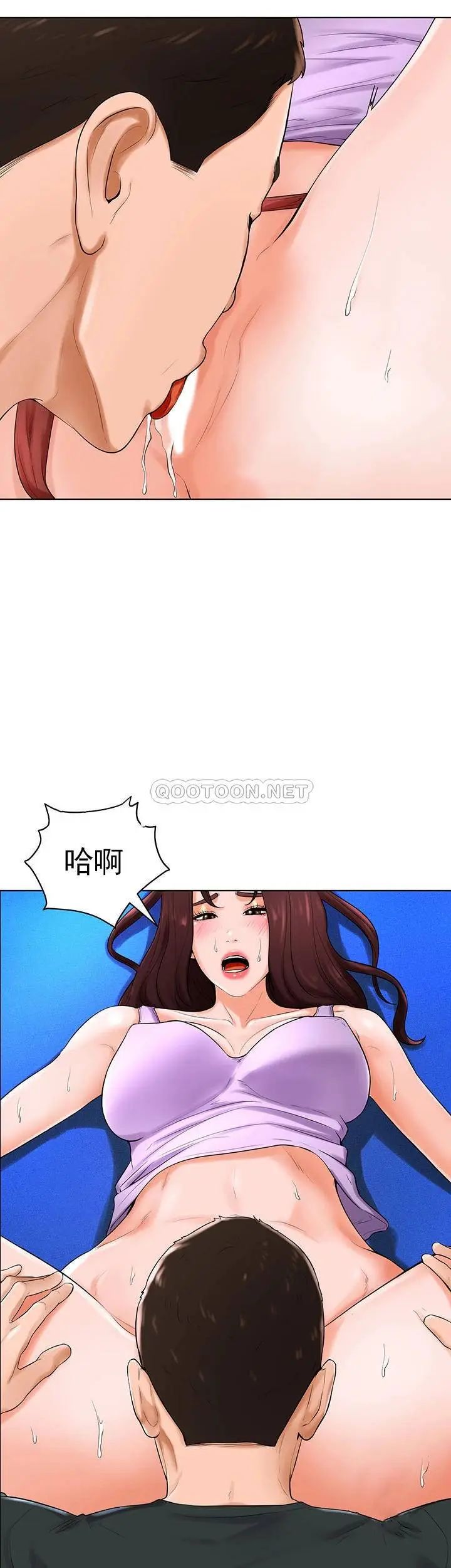 撞球甜心第32话-被眼前的情景冲击的爱情