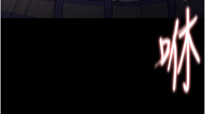 痴汉成瘾第53话-爆菊到高潮