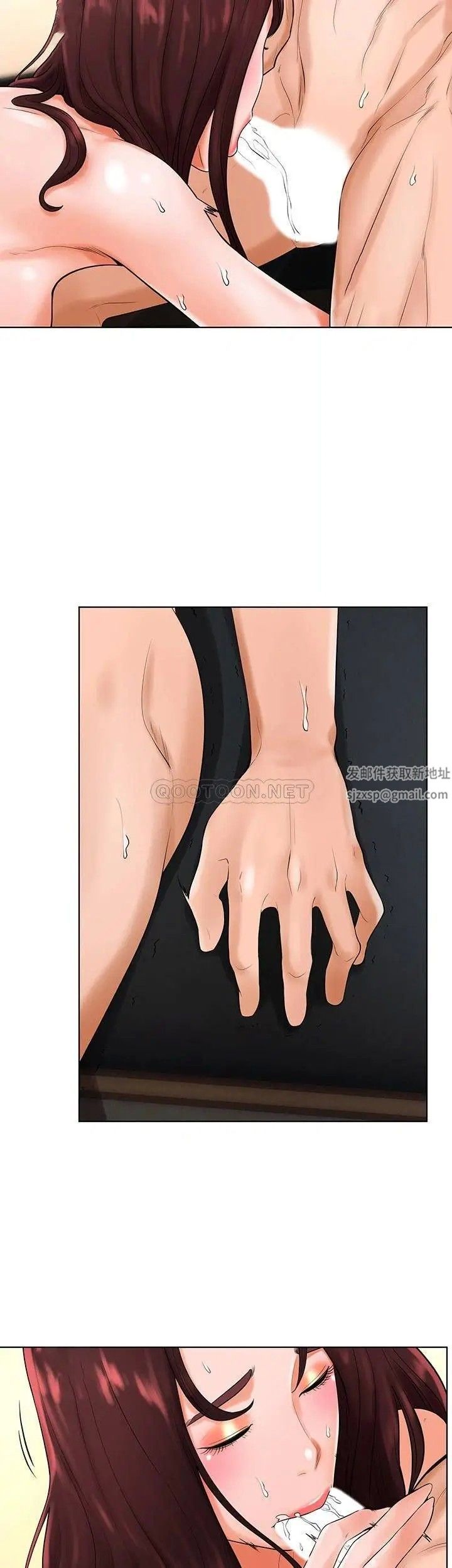 撞球甜心第34话-满满的快乐液体