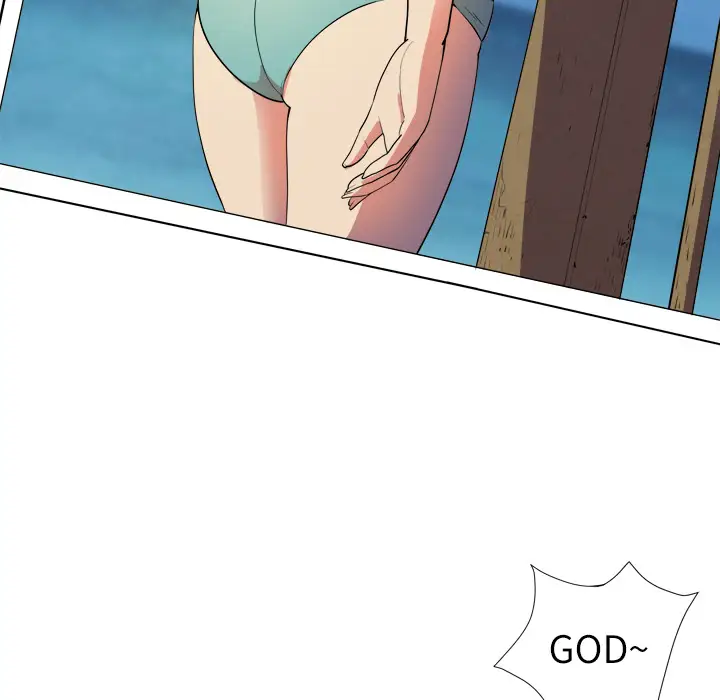 拜托了人妻第2话