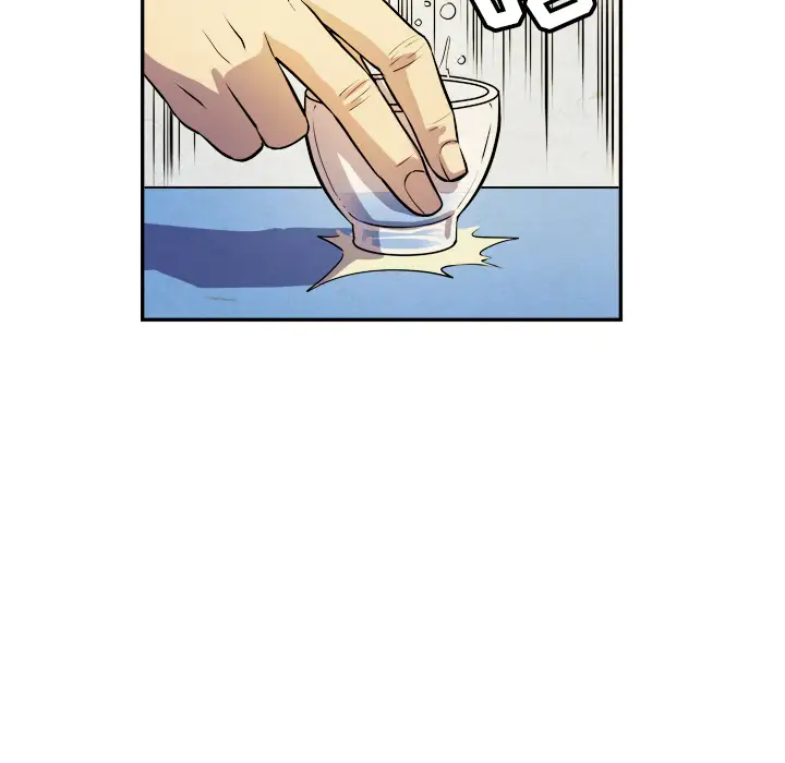 拜托了人妻第2话