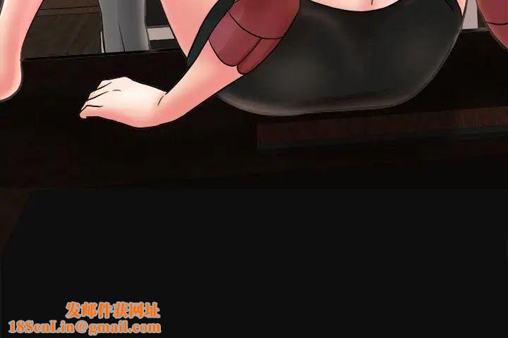 千日的新娘第1话-最后行一次夫妻之实吧