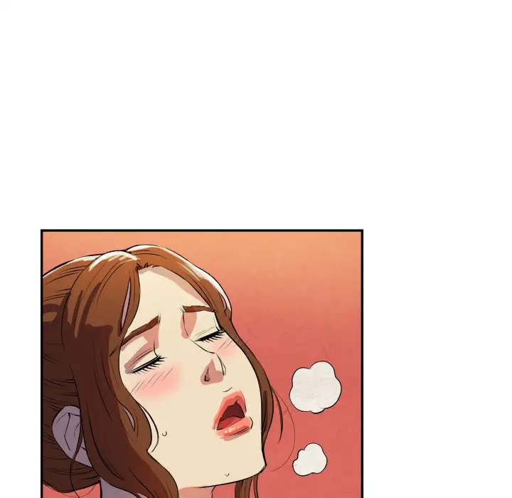 拜托了人妻第2话