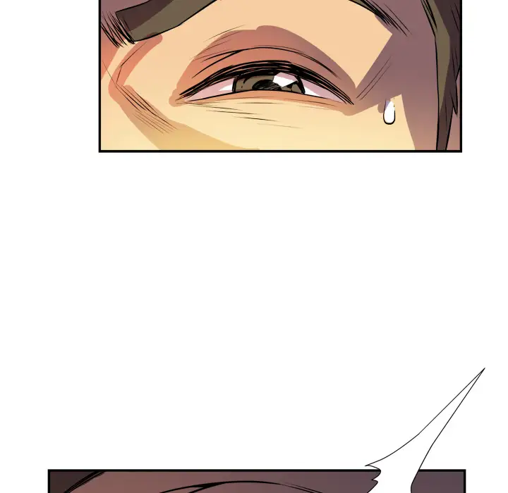 拜托了人妻第2话