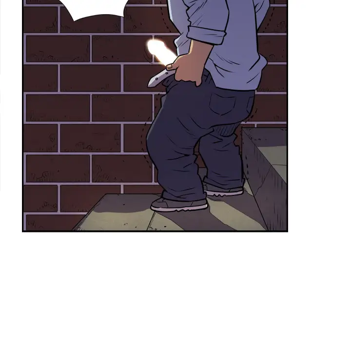 拜托了人妻第2话