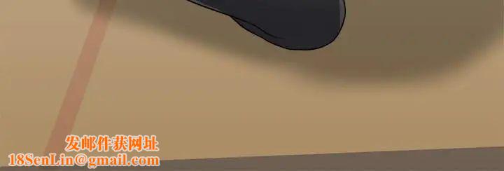 千日的新娘第6话-回到新婚之夜