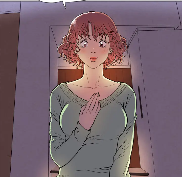 拜托了人妻第4话