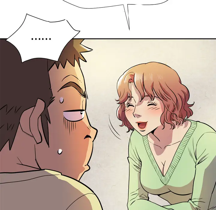 拜托了人妻第5话