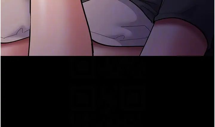 痴汉成瘾第68话-组长已经坏掉瞭