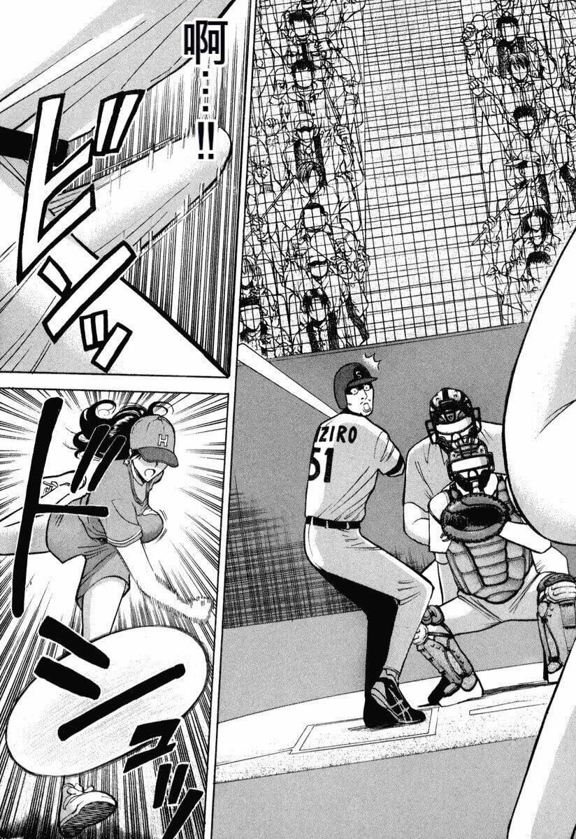 [ながしま超助]ぷるるんワンダーランド[中国翻訳][ながしま超助]ぷるるんワンダーランド[中国翻訳]