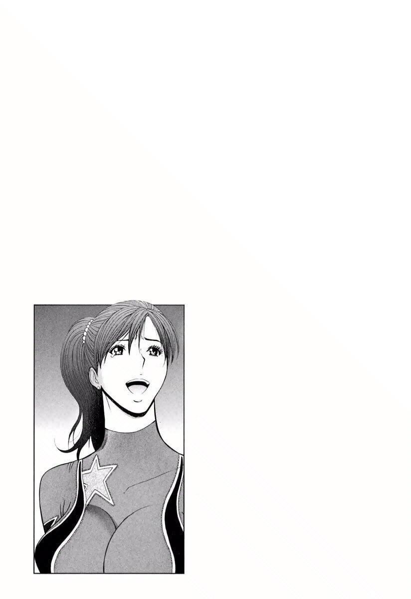 [ながしま超助]ぷるるんワンダーランド[中国翻訳][ながしま超助]ぷるるんワンダーランド[中国翻訳]