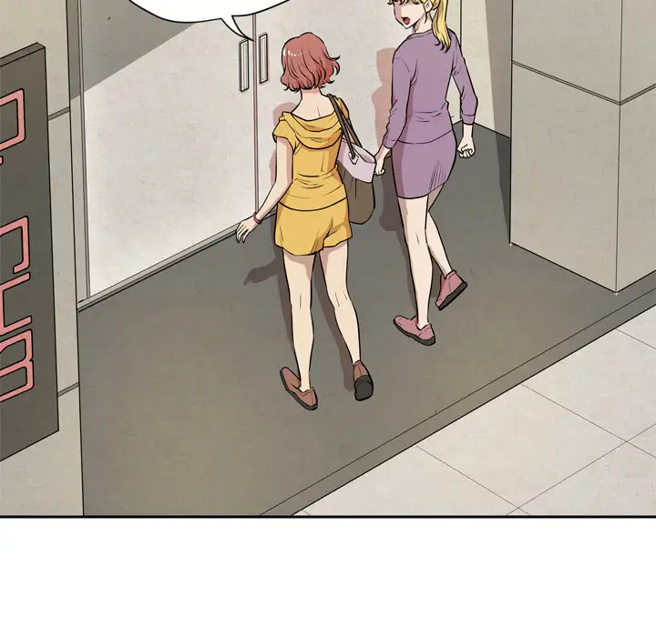 拜托了人妻第7话