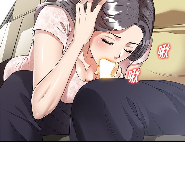 球童妈妈第2话