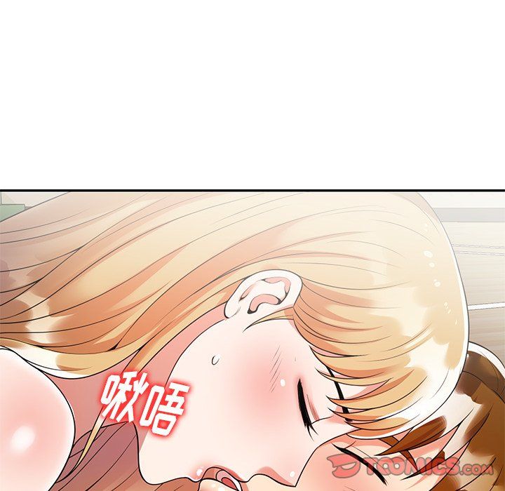 球童妈妈第3话