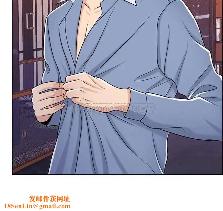 千日的新娘第29话-只属于西门赫的爱情方式