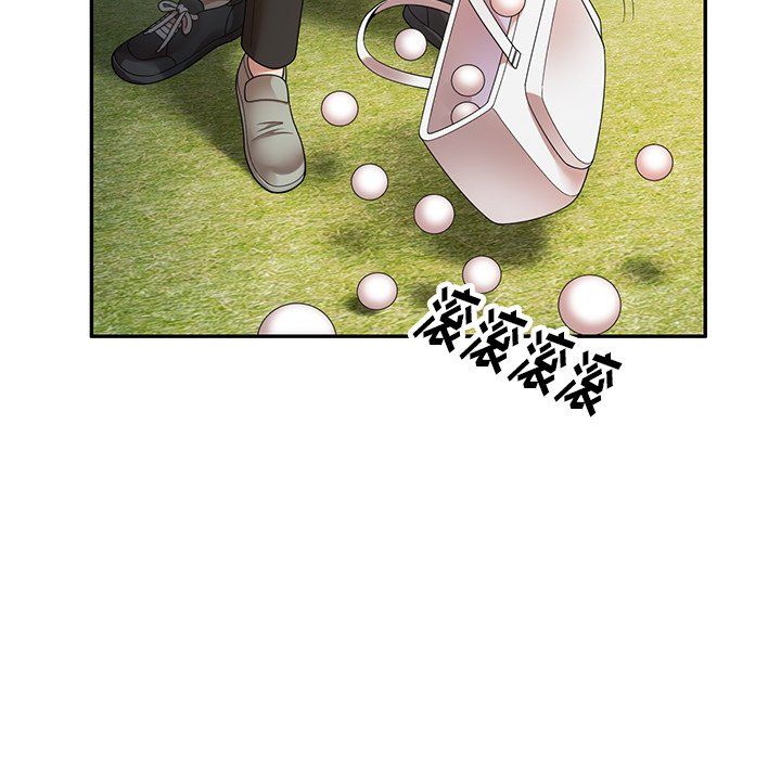 球童妈妈第4话
