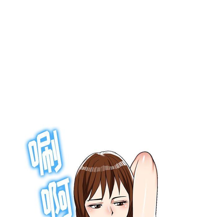 球童妈妈第5话