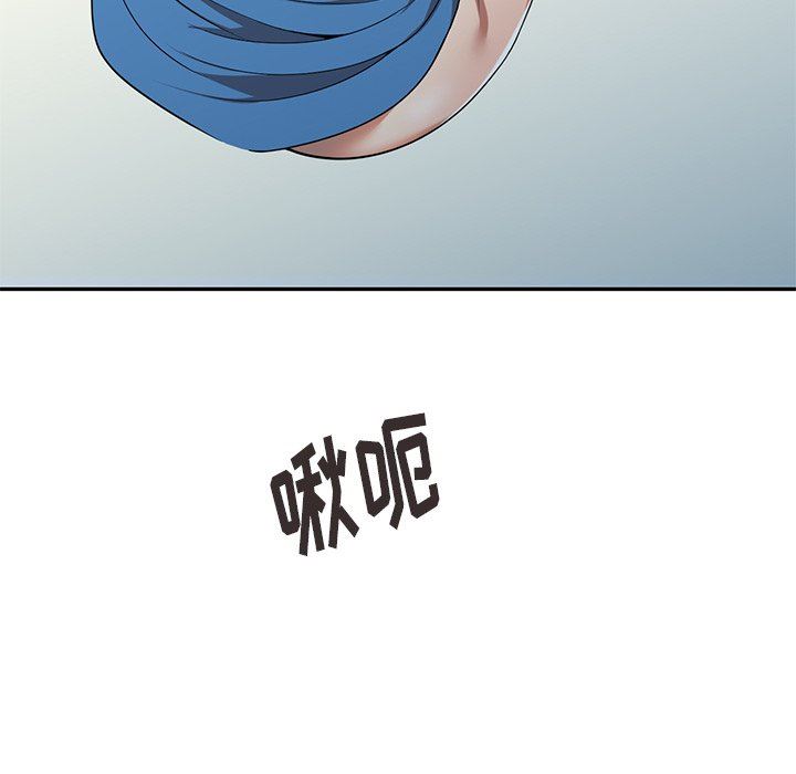 球童妈妈第6话