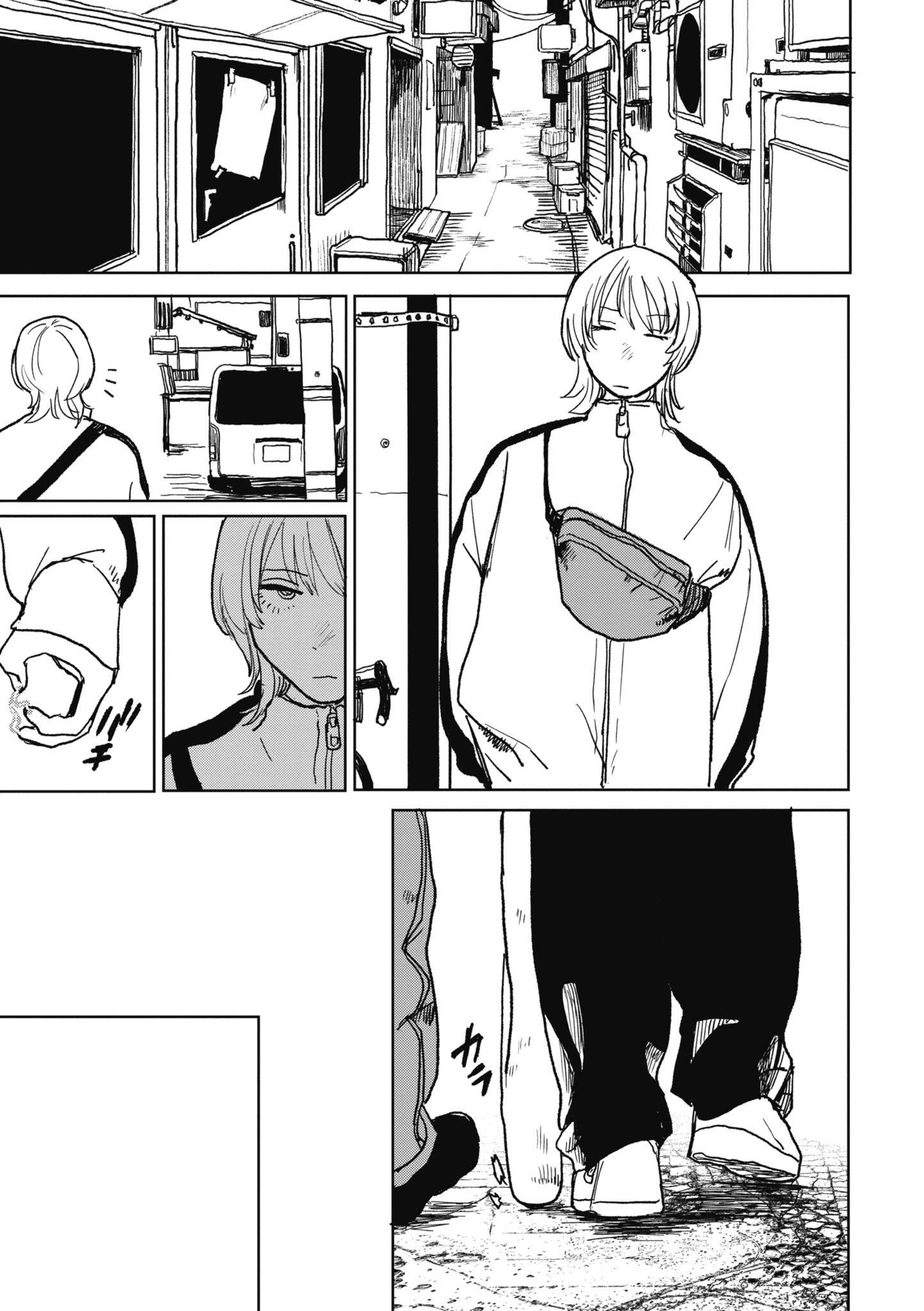 [研そうげん]BETTERTHANSEX｜BETTERTHANSEX[中文][无修正][研そうげん]BETTERTHANSEX｜BETTERTHANSEX[中文][无修正]