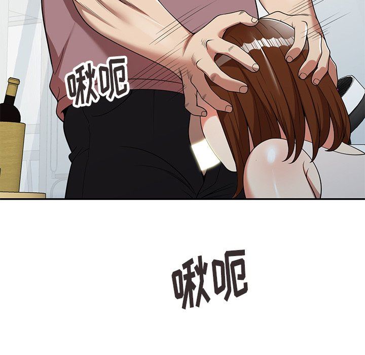 球童妈妈第6话