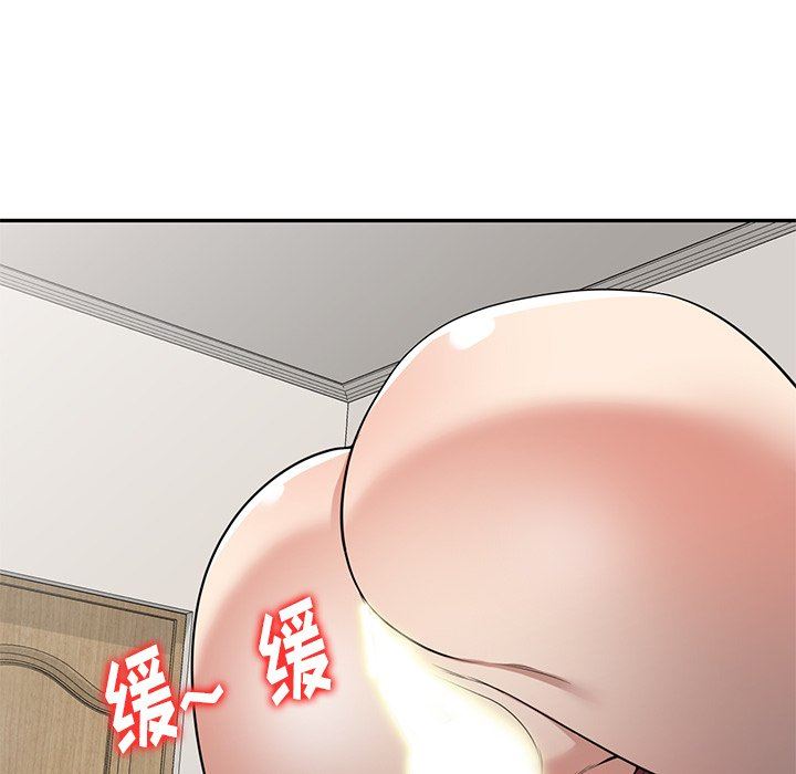 球童妈妈第6话