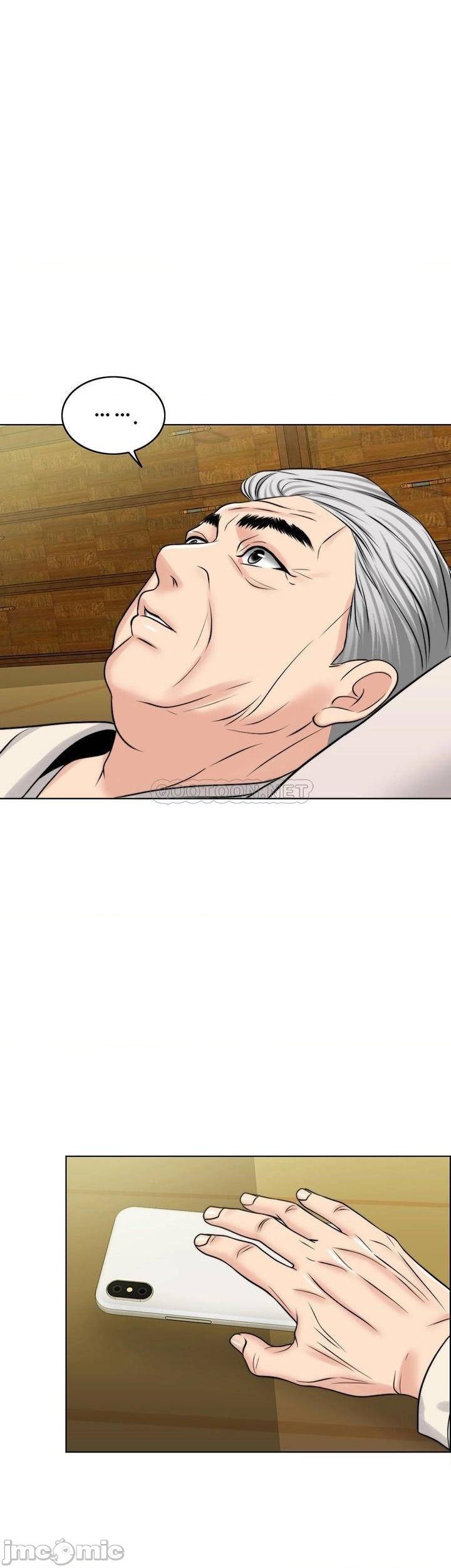 千日的新娘第36话-积累美好的回忆