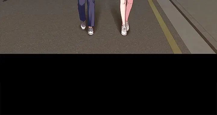 兄妹关係第2话-继母是小橘的妈妈