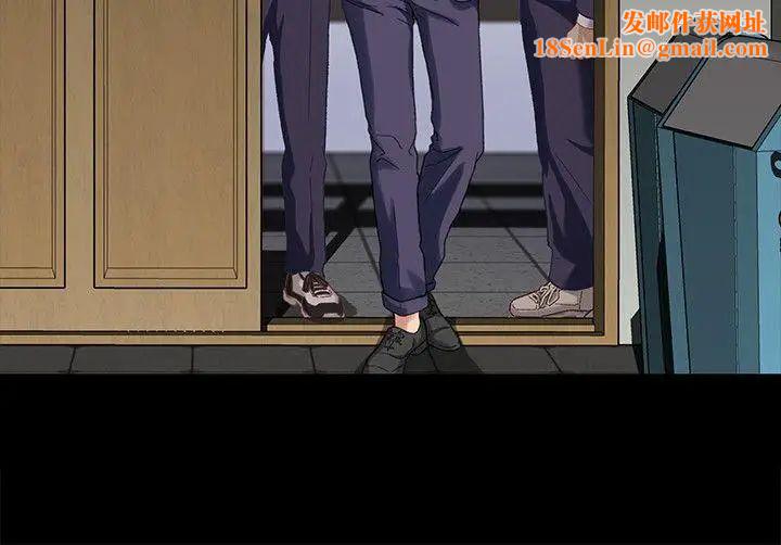 兄妹关係第3话-继母奇怪的叮嘱