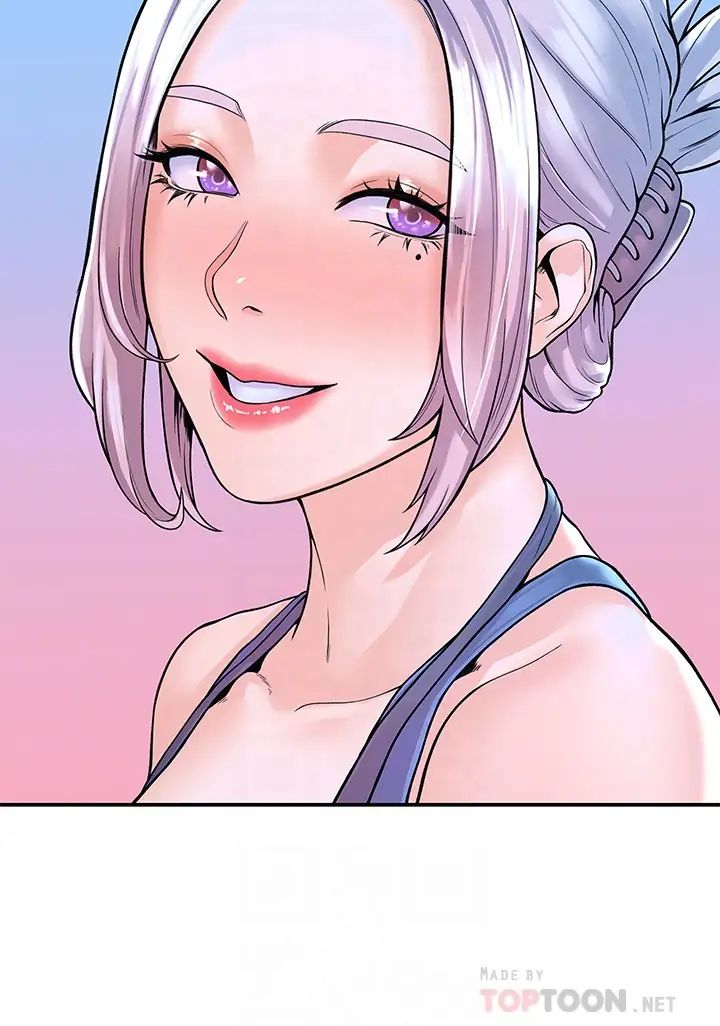 大学棒棒堂第41话-学长帮妳揉一下