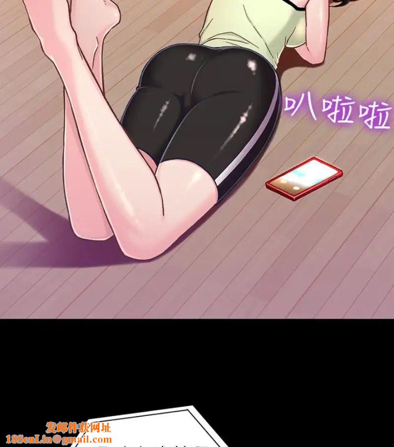 兄妹关係第9话-跟我去喝一杯，好吗？